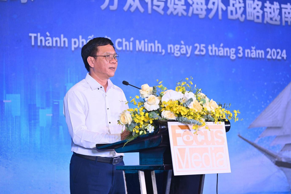 Tập đoàn Focus Media công bố chiến lược đầu tư quốc tế - 1 Tập đoàn Focus Media công bố chiến lược đầu tư quốc tế - 1