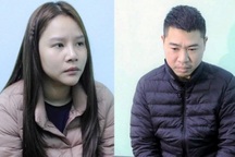 Tìm hàng nghìn bị hại bị lừa mua thực phẩm chức năng thành thuốc trị bệnh