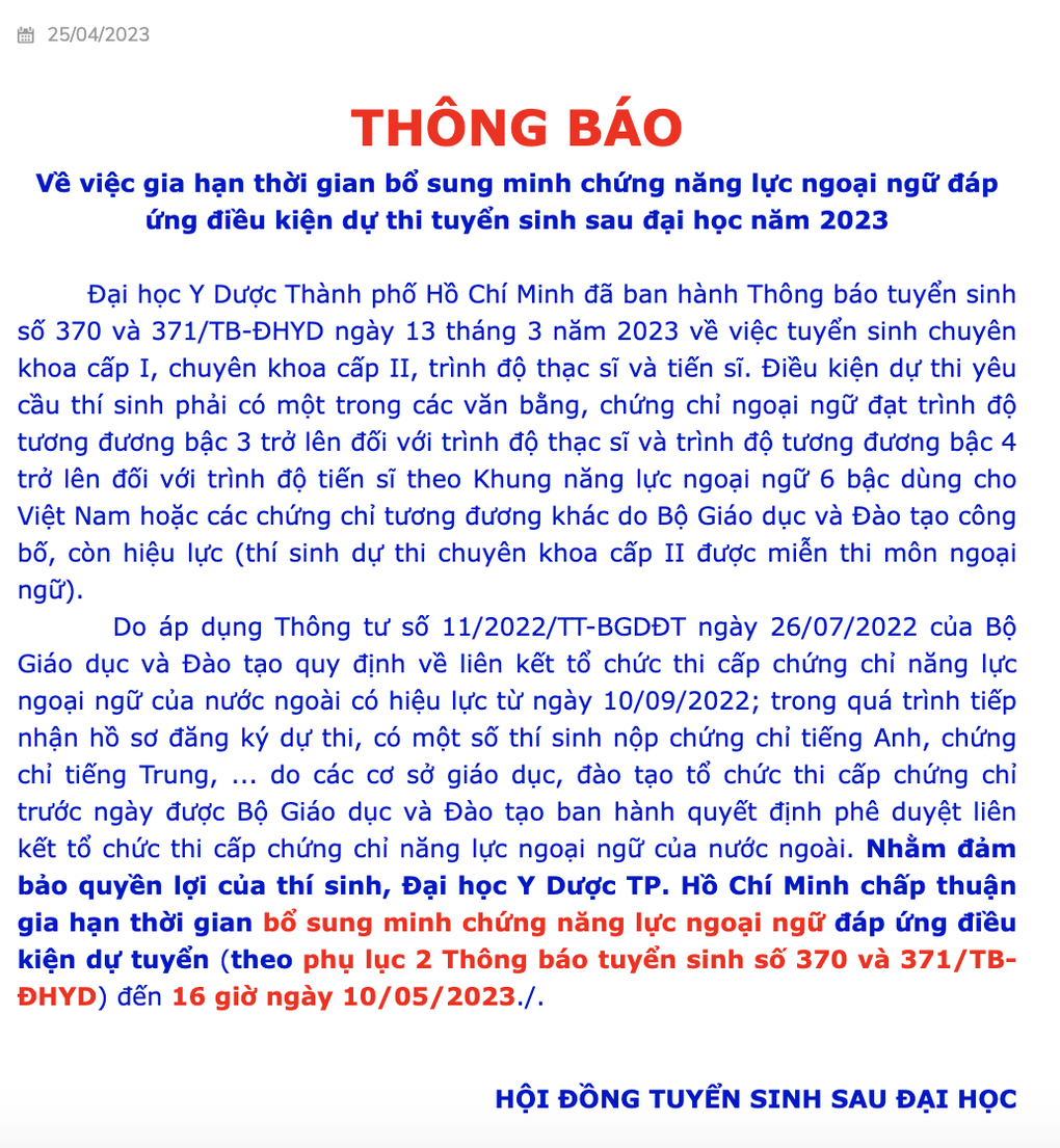 ĐH Y Dược TPHCM cần giải trình với xã hội việc từ chối chứng chỉ IELTS - 2 ĐH Y Dược TPHCM cần giải trình với xã hội việc từ chối chứng chỉ IELTS - 2