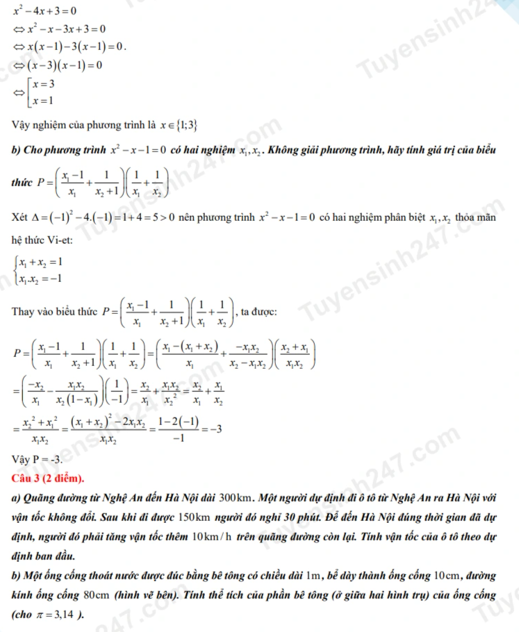 View - Đề thi, đáp án tất cả các môn thi lớp 10 tỉnh Nghệ An năm 2024 | Báo Dân trí