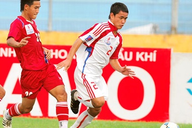 Tuyển U23 Việt Nam dự giải tiền SEA Games tại Lào