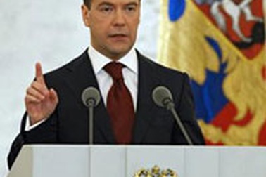 Chùm tin vắn qua ảnh