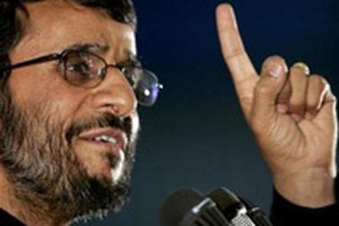 Đức phải “cấm cửa” Tổng thống Iran tới xem World Cup!