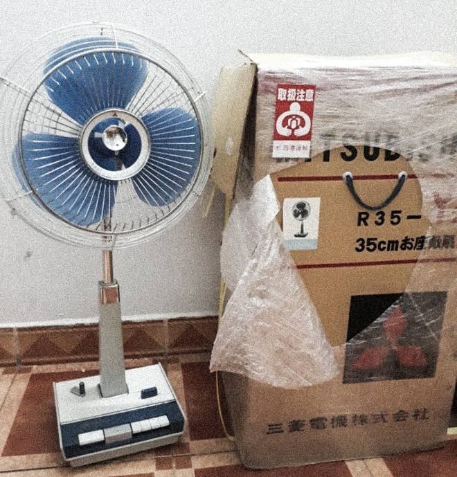 Những chiếc quạt Nhật cổ đang được người Việt săn lùng - 11 Những chiếc quạt Nhật cổ đang được người Việt săn lùng - 11