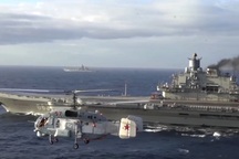 Tàu sân bay duy nhất của Nga sắp "đắp chiếu" 3 năm