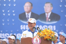 Thủ tướng Hun Sen nói con trai cả có thể kế nhiệm trong 3-4 tuần tới