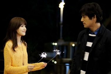 “Điều ước diệu kỳ của” Oh Ji Ho, Kim Seung Woo