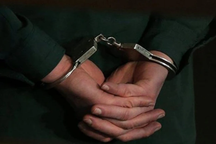 "Chạy án" và "lừa chạy án"