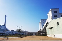 Quảng Nam vào cuộc kiểm tra "nhà máy nghìn tỷ đắp chiếu" theo chỉ đạo của Thủ tướng