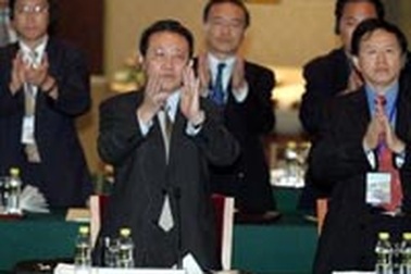 Bước đột phá sau hơn 2 năm ròng thương thuyết