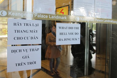 Tranh chấp chung cư: Há miệng mắc... hợp đồng