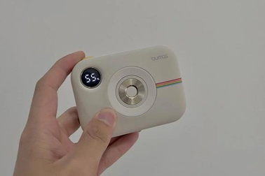 BUMAS ra mắt máy sưởi ấm cầm tay