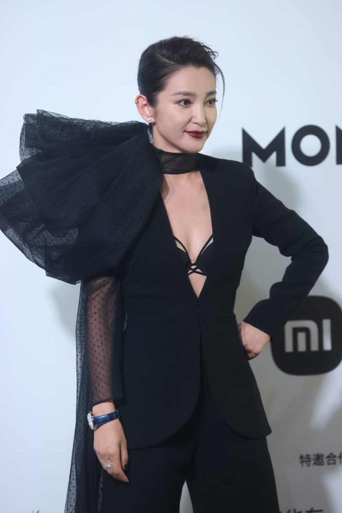 Lý Băng Băng dọa kiện người đàn ông nói cô mặc hở hang - 1 Lý Băng Băng dọa kiện người đàn ông nói cô mặc hở hang - 1