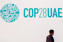 COP28 đạt thỏa thuận lịch sử, các nước hứa giảm dùng dầu mỏ