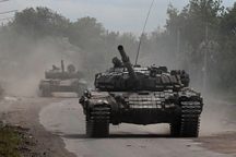 Nga tuyên bố giành chiến thắng quan trọng ở Donbass