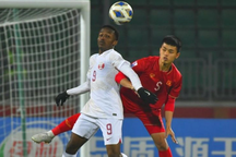 AFC ca ngợi chiến thắng kịch tính của U20 Việt Nam trước Qatar
