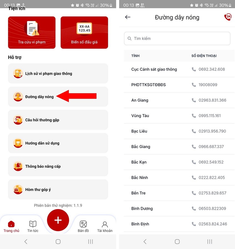 Cách tra lỗi phạt nguội, tố giác vi phạm luật giao thông bằng VNeTraffic - 6 Cách tra lỗi phạt nguội, tố giác vi phạm luật giao thông bằng VNeTraffic - 6