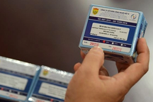 Khởi tố vụ án mua sắm thiết bị phòng, chống dịch Covid-19 liên quan Việt Á