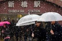 Nợ toàn cầu lên mức cao nhất mọi thời đại: 188 nghìn tỷ USD