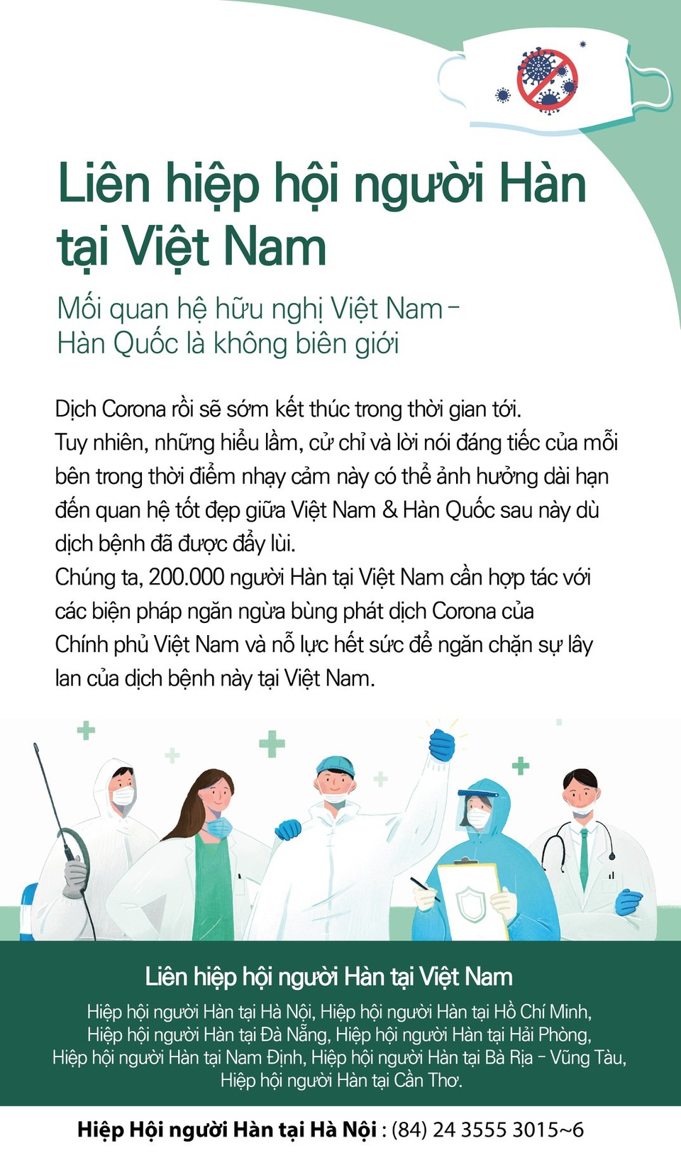 Du học sinh Hàn Quốc tại Việt Nam: Chúng tôi cảm thấy rất yên tâm - 3 Du học sinh Hàn Quốc tại Việt Nam: Chúng tôi cảm thấy rất yên tâm - 3