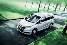 Honda nâng cấp Odyssey với giá bán 1,99 tỉ đồng