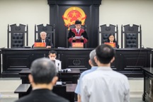 Bộ Công an đề xuất cách tính mức hình phạt trong khung