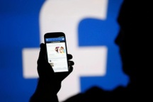 Người phụ nữ ở Sóc Trăng suýt mất 139 triệu đồng khi yêu qua mạng