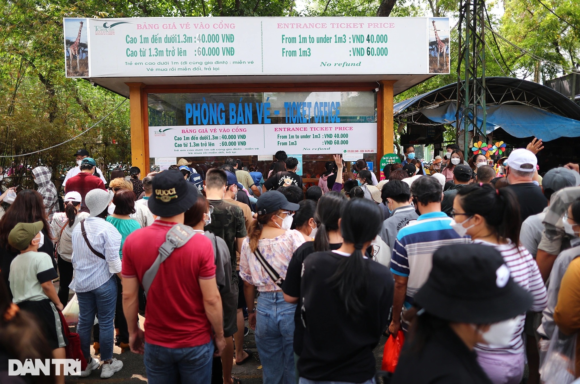 Biển người chen chân vào Thảo Cầm Viên TPHCM dịp lễ giỗ Tổ Hùng Vương - 5 Biển người chen chân vào Thảo Cầm Viên TPHCM dịp lễ giỗ Tổ Hùng Vương - 5