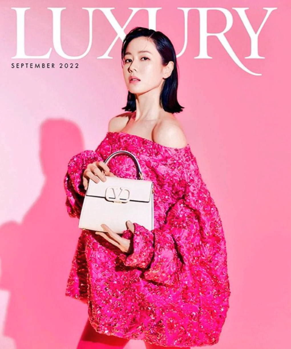 Mẹ bầu Son Ye Jin xuống tóc, khẳng định đang ở giai đoạn hạnh phúc nhất - 3 Mẹ bầu Son Ye Jin xuống tóc, khẳng định đang ở giai đoạn hạnh phúc nhất - 3