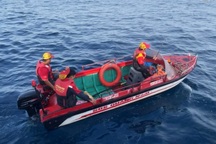 Ngư dân mất tích khi đánh cá, thúng câu trôi dạt trên biển