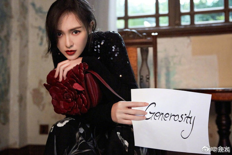 Đường Yên khéo léo phủ nhận scandal ngoại tình của chồng - 1 Đường Yên khéo léo phủ nhận scandal ngoại tình của chồng - 1