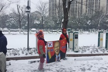 Tuyết phủ trắng sân Thường Châu trước trận chung kết U23 châu Á