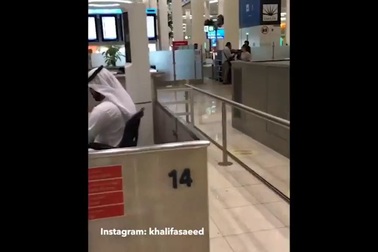 Quốc vương Dubai vi hành đột xuất, cho “nghỉ hưu non” 9 quan chức đi làm muộn