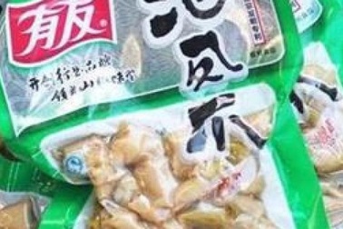 Kiếm 3.000 tỷ/năm nhờ câu nói vu vơ của vợ