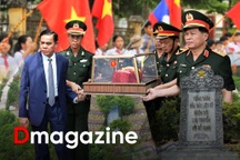 Ngày về "nhà chung" trong lá cờ Tổ quốc của liệt sỹ làm nhiệm vụ quốc tế