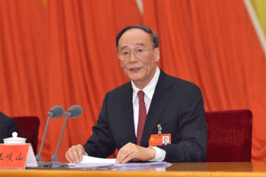 Trung Quốc “răn đe” quan chức không được nói dối về tài sản cá nhân