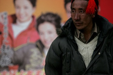 Tây Tạng bể dâu