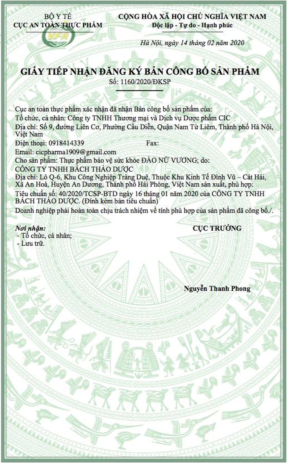 Tại sao nhiều chị em tin tưởng sử dụng ĐÀO NỮ VƯƠNG đến vậy? - 2 Tại sao nhiều chị em tin tưởng sử dụng ĐÀO NỮ VƯƠNG đến vậy? - 2
