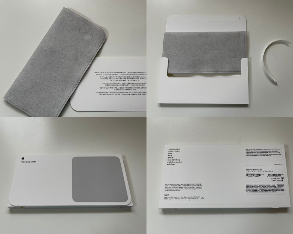 Ảnh thực tế chiếc khăn lau giá hơn 450.000 đồng của Apple - 1 Ảnh thực tế chiếc khăn lau giá hơn 450.000 đồng của Apple - 1