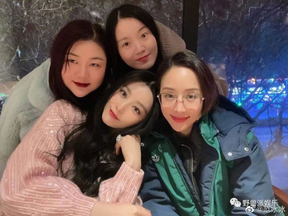 Lộ hình ảnh Phạm Băng Băng lủi thủi khi dự sự kiện - 9 Lộ hình ảnh Phạm Băng Băng lủi thủi khi dự sự kiện - 9