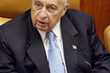 Israel sẽ từ bỏ thêm khu định cư ở Bờ Tây  