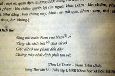 Khi phê phán biến thành... thảm họa!?