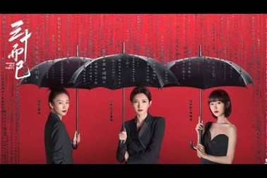 "30 chưa phải là hết" gây sốt tại châu Á