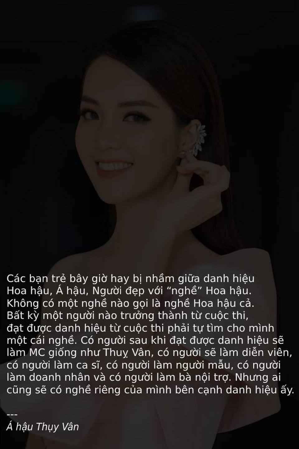 Ấm áp những tấm lòng nghệ sĩ trong một năm của “mùa dịch” và “mùa bão” - 4 Ấm áp những tấm lòng nghệ sĩ trong một năm của “mùa dịch” và “mùa bão” - 4