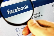 Hơn 400.000 người dùng Facebook Việt Nam bị rò rỉ thông tin cá nhân