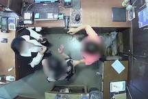 Vợ Đại sứ Bỉ nhập viện sau vụ tát nhân viên bán hàng ở Hàn Quốc