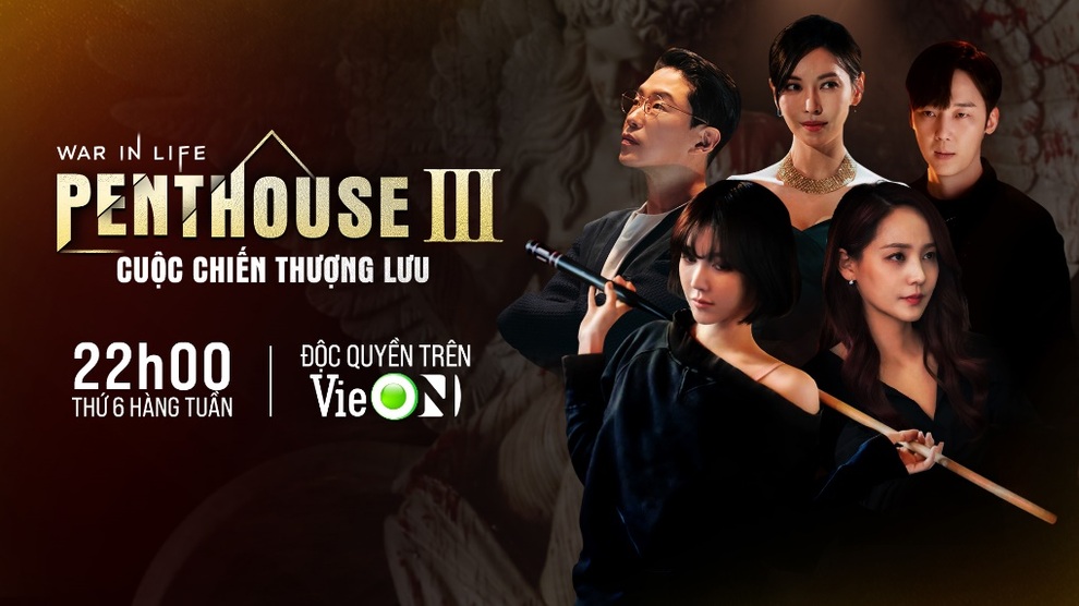 VieON càn quét các bảng xếp hạng ứng dụng tại Việt Nam - 3 VieON càn quét các bảng xếp hạng ứng dụng tại Việt Nam - 3