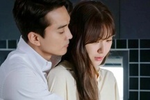 Tôi rất yêu vợ nhưng lại trót "rung động mạnh" với nữ nhân viên của mình