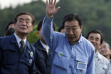 Tân Bộ trưởng Thương mại Nhật Bản xin lỗi “vì lỡ miệng”