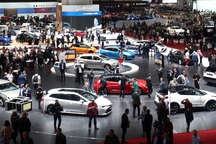 Ban tổ chức rao bán Triển lãm ô tô Geneva